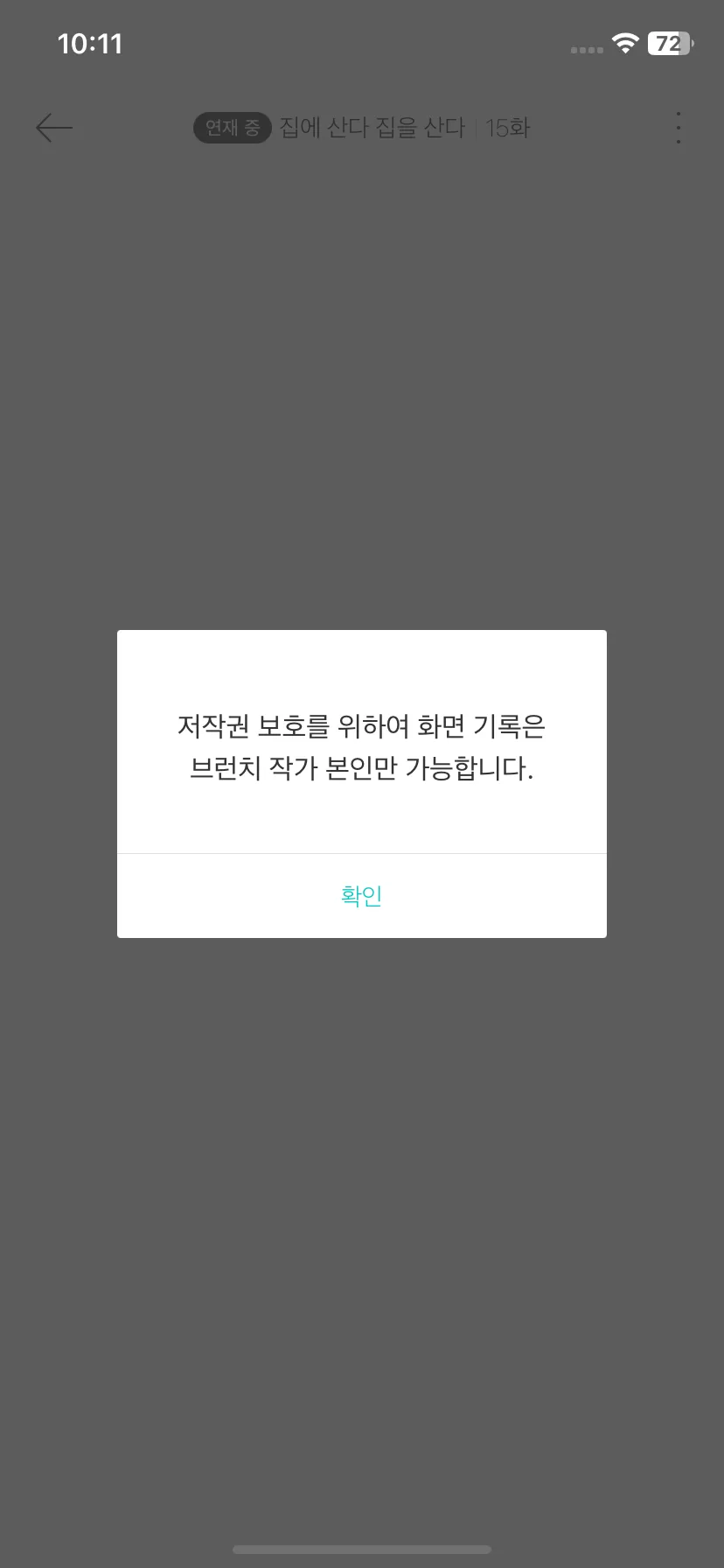 Test Image 3